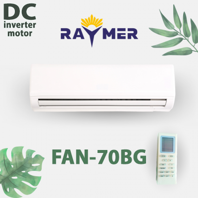 Read more about the article <span lang ="ru">Настенный фанкойл Raymer FAN-70BG (FP-85BG), 700 м3/ч (нагрев/охлаждение — 5,5 кВт / 3,6 кВт)</span>