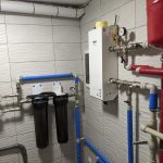 Установка нагрівання Економічне опалення