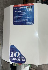 zobrazhennya_viber_2024-11-13_10-09-58-923